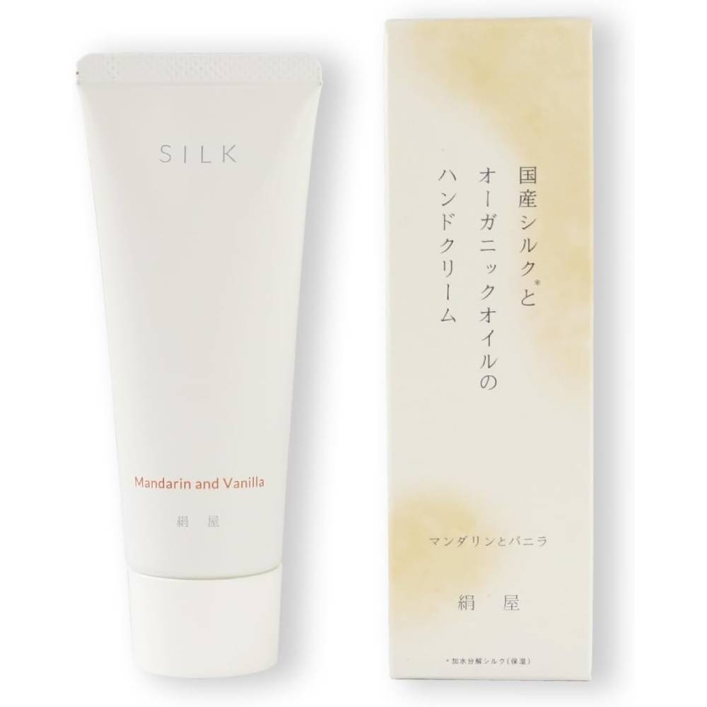 Kinuya Silk Hand Cream With Essential Oil Mandarin & Vanilla 50g