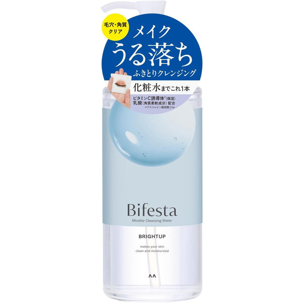 Bifesta Bright Up Micellar Cleansing Water 400ml