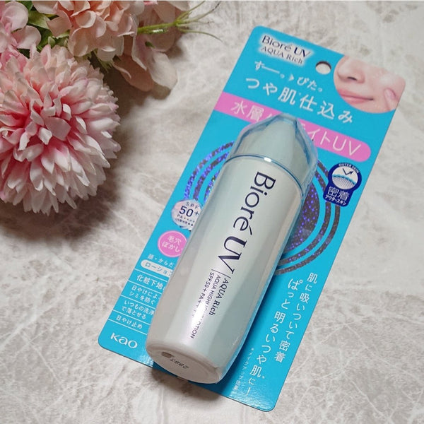 Biore UV Aqua Rich Aqua Highlight Lotion Milky Sunscreen SPF50+ 70ml
