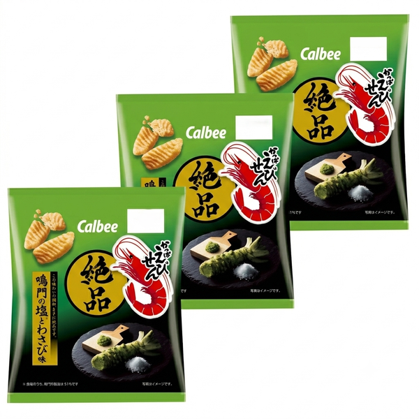 Calbee Kappa Ebisen Premium Salty Wasabi Flavor (Pack of 3)
