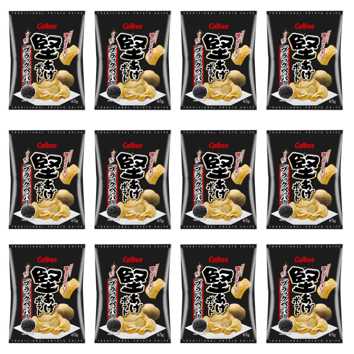 Calbee Kataage Crispy Black Pepper Potato Chips 65g (Box of 12 Bags)