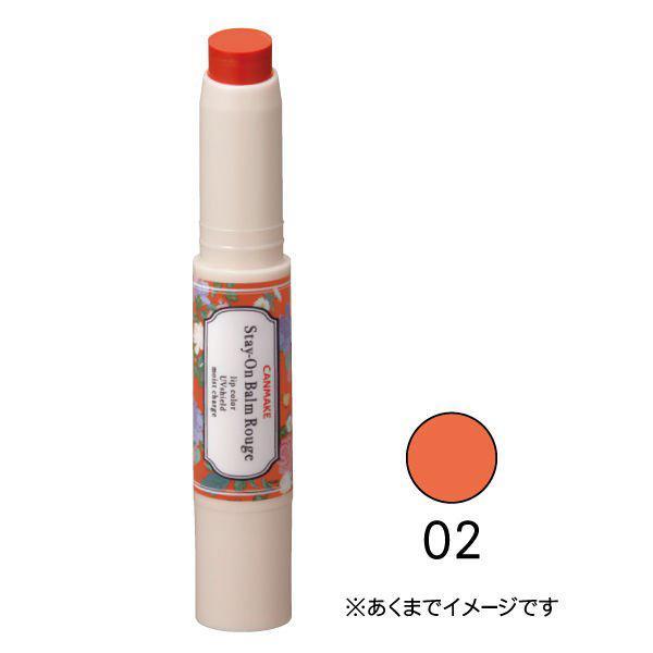 Canmake Tokyo Stay-On Balm Rouge Lipstick 2.7g