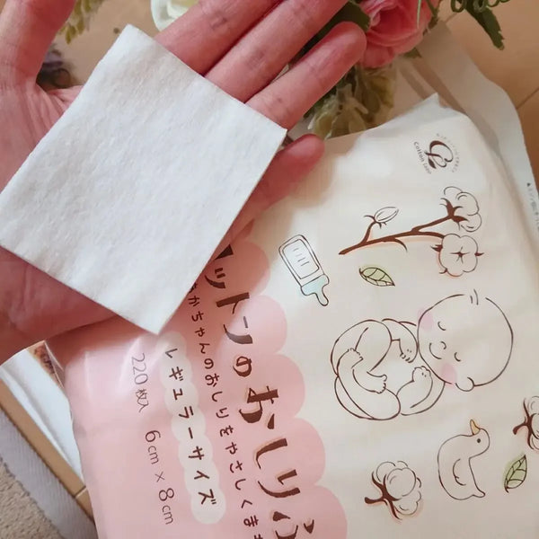 Cotton Labo 100% Cotton Gentle Baby Dry Wipes 220 Sheets