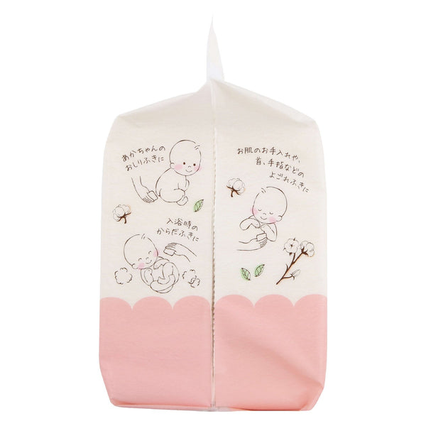 Cotton Labo 100% Cotton Gentle Baby Dry Wipes 220 Sheets