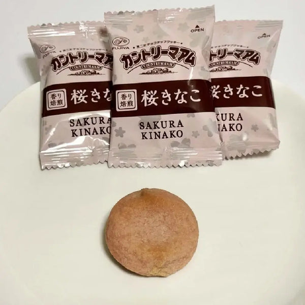 Country Ma'am Sakura Kinako Soft Chocolate Chip Cookies 12 ct.