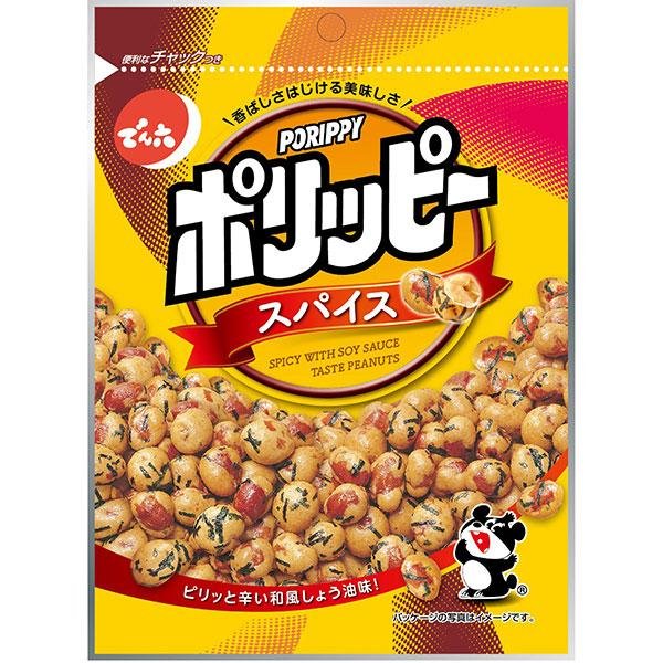 Denroku Porippy Peanut Snack Spicy Honey Flavor 100g (Pack of 3)