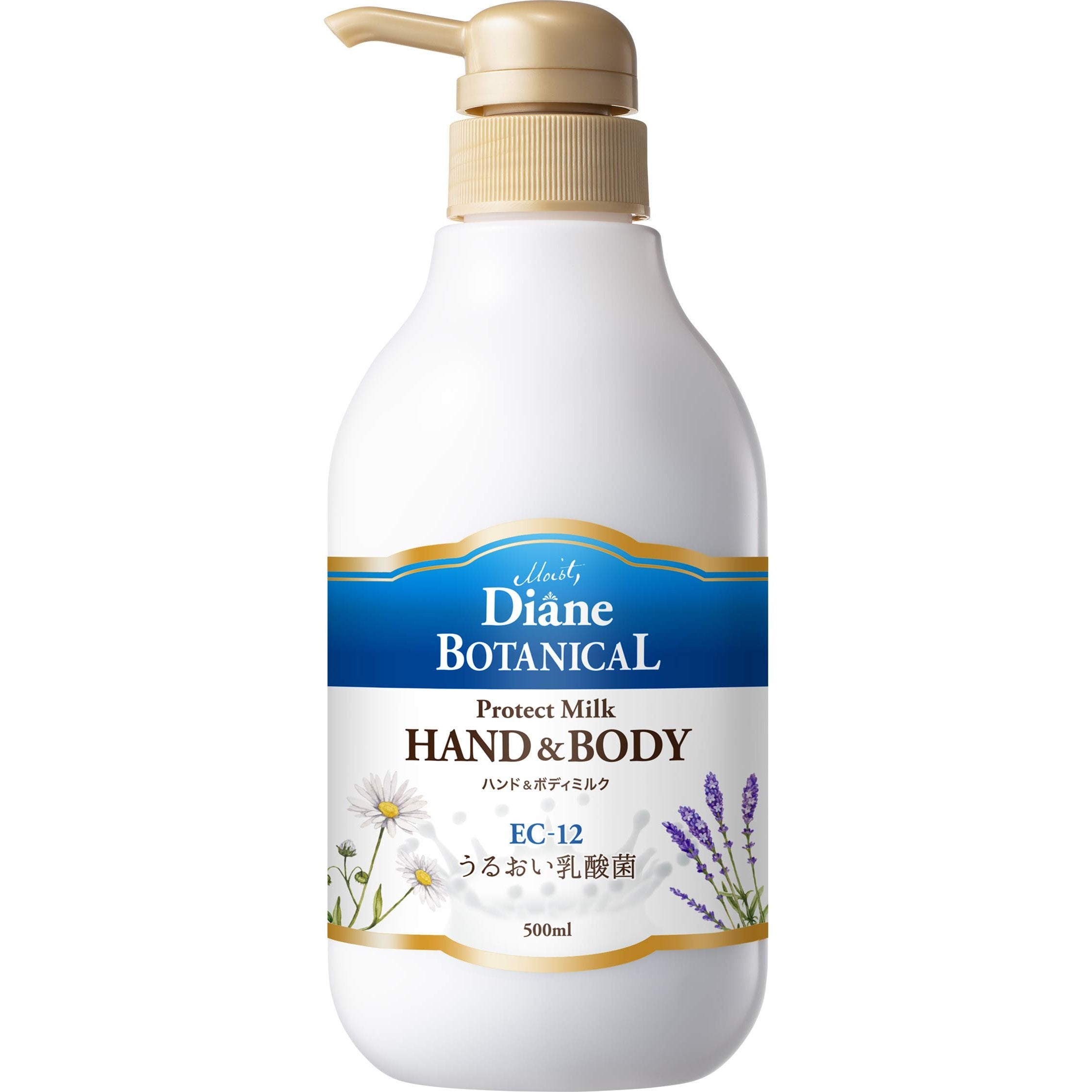 Diane Botanical Deep Moist Verbena & Honey Scented Hand & Body Milk 500ml
