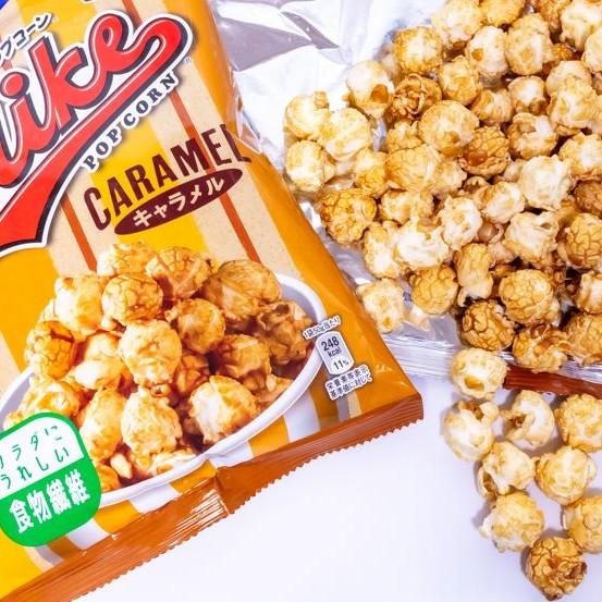 Frito Lay Japan Mike Crispy Sweet Caramel Popcorn 50g (Pack of 3)