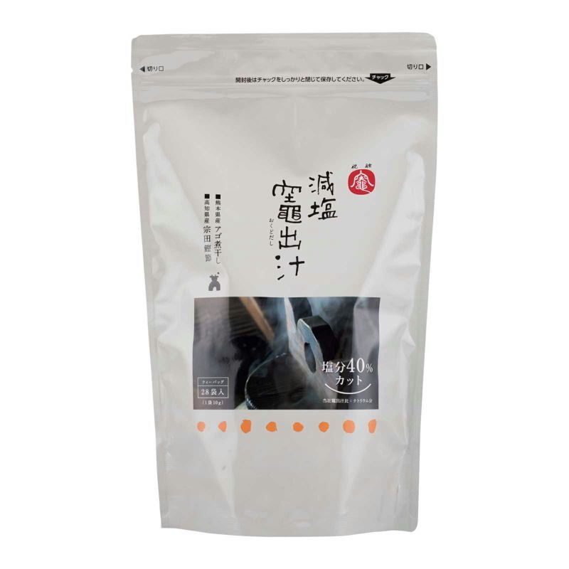 Gin No Mori Low Sodium Japanese Dashi Soup Stock Powder 28 Packets