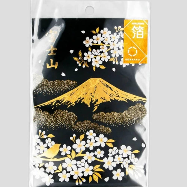 Gold Foil Stamped Postcard Mount Fuji In Spring Cherry Blossoms