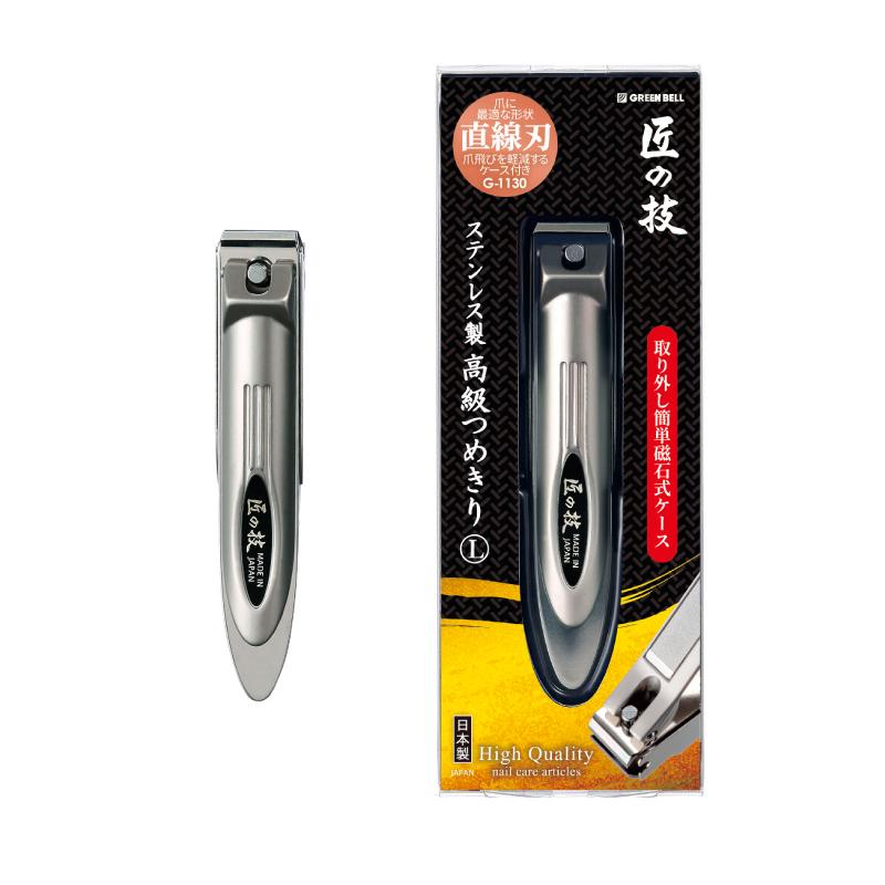 Green Bell Takuminowaza Nail Clipper Straight Blade with Catcher Large G-1130