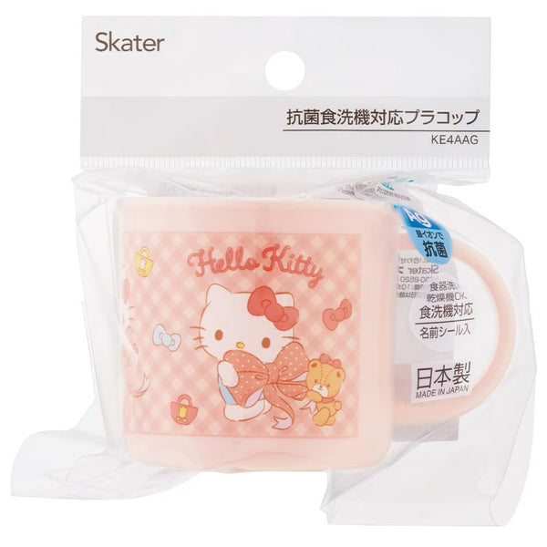 Hello Kitty Plastic Cup Shatter Resistant Children's Mug 200ml