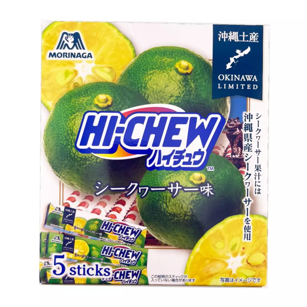 Hi-Chew Okinawa Shikuwasa Lime Flavored Chewy Candy 5 Sticks