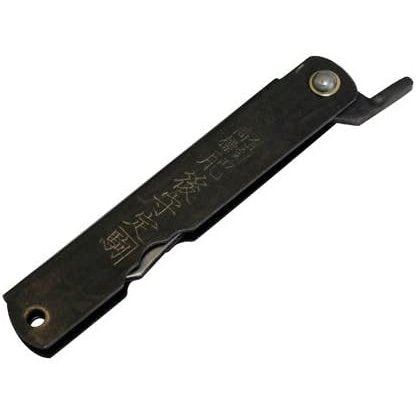 Higonokami Zenkou Pocket Knife Handmade Folding Knife 175mm