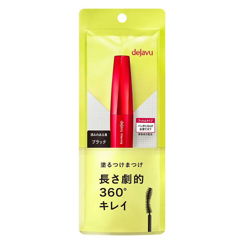 Imju Dejavu Fiberwig Mascara Ultra Long – Natural Brown