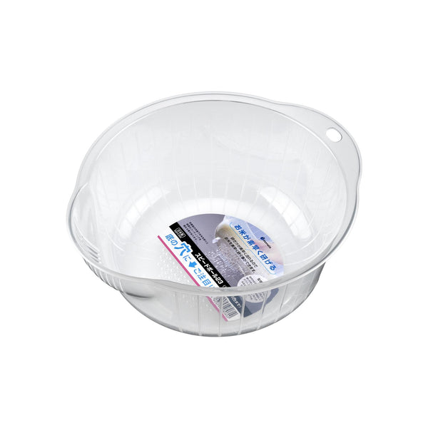 Inomata Japanese Rice Washing Bowl (Side and Bottom Drainage Holes) 23cm