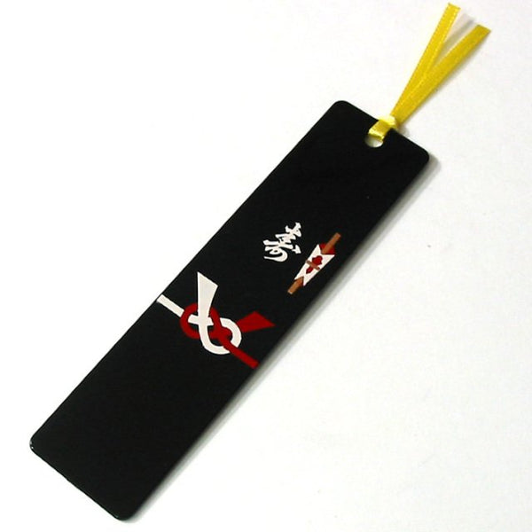 Isuke Japanese Bookmark Lucky Charm