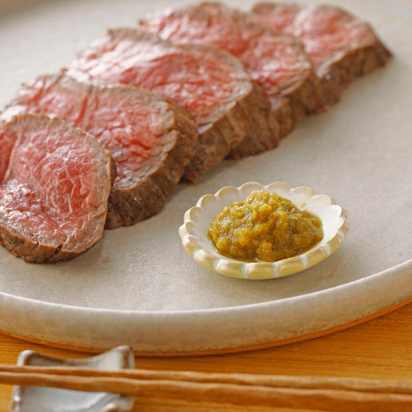 J Taste Certified Organic Green Yuzu Kosho Paste 40g