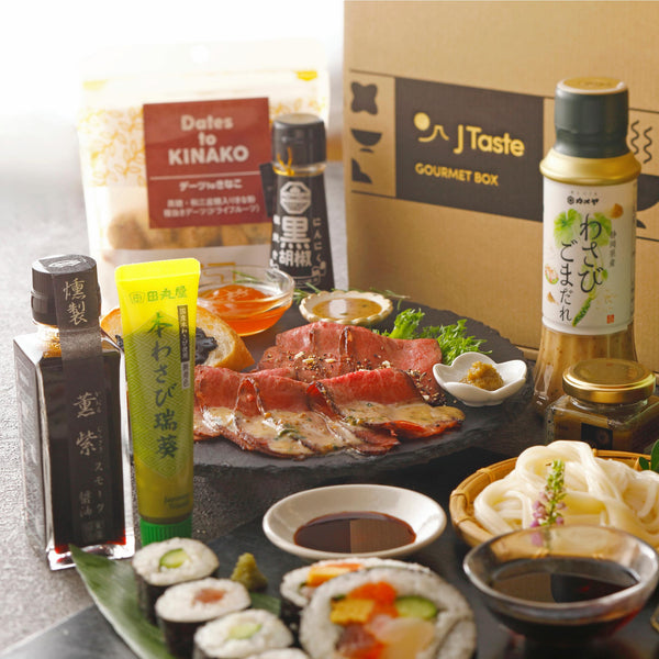 J Taste Gourmet Box Curated Fine Delicacies From Japan