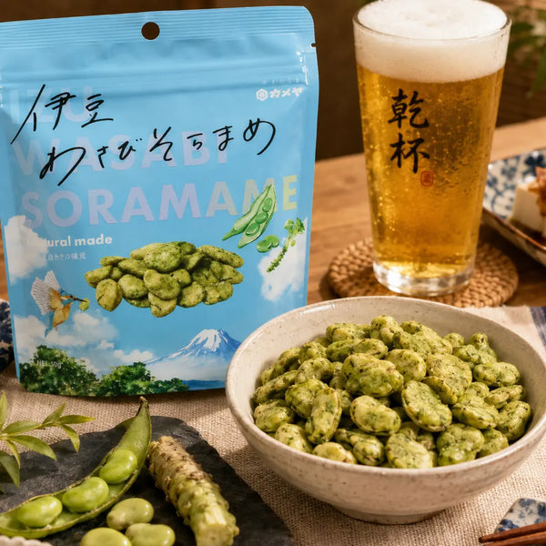 Kameya Wasabi Soramame Real Wasabi Coated Crunchy Broad Beans 50g (Pack of 3)
