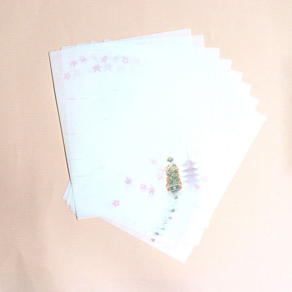 Kamiiso Kimono Beautiful Maiko Kaishi Iyo Washi Paper & Case Set