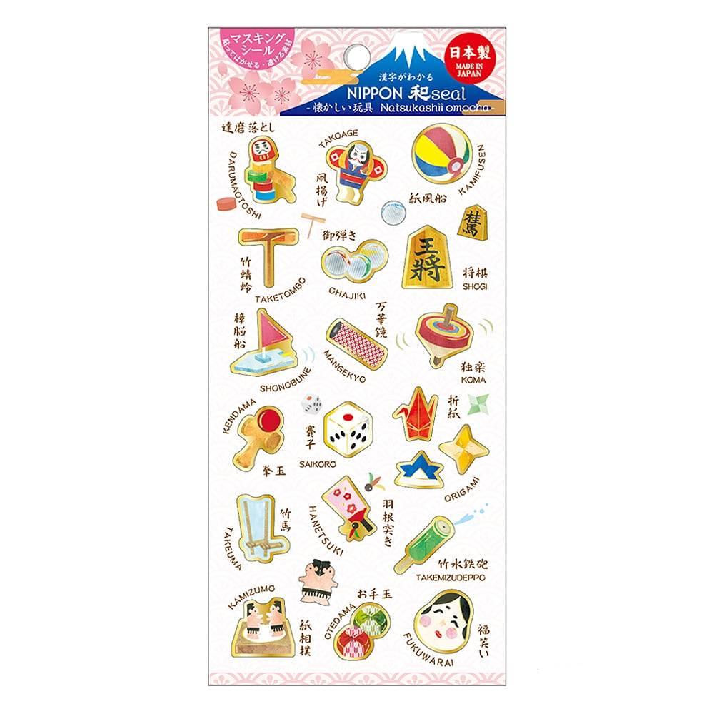 Kamiiso Nippon Seal Stickers Nostalgic Japanese Toys Pattern 1 Sheet
