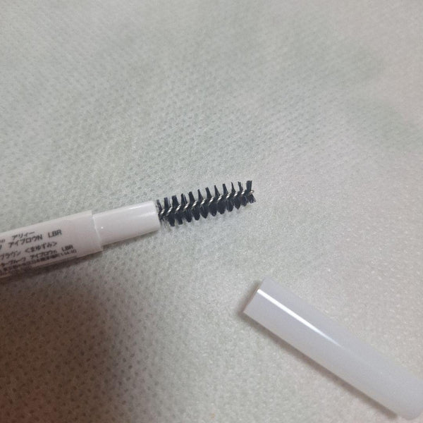 Kanebo Allie Eyebrow Liner & Brush Waterproof Dual Pencil Light Brown