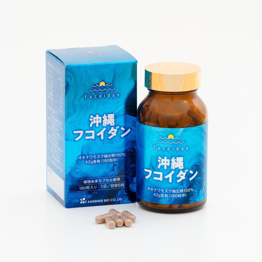 Kanehide Bio Okinawa Fucoidan Supplement 180 Capsules