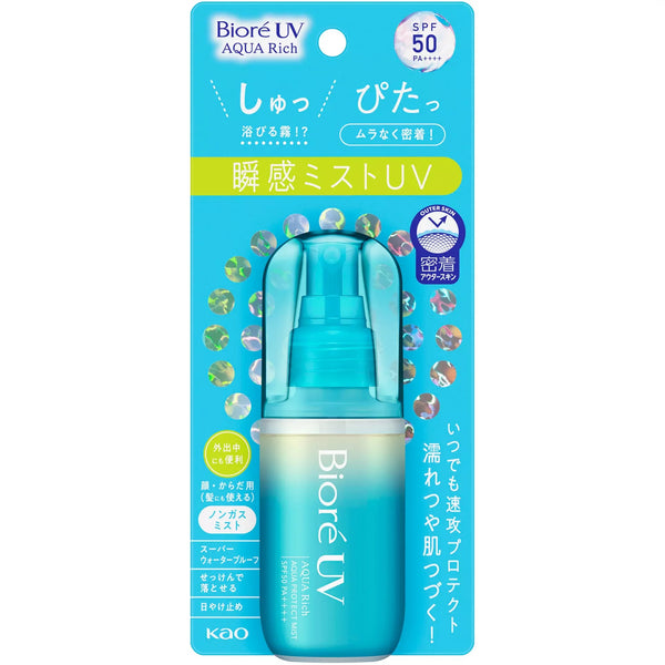 Kao Bioré UV Aqua Rich Sunscreen Protect Mist SPF50+ 60ml