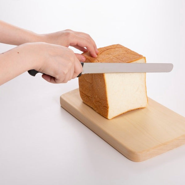 Kiya Bread Slicer Stainless Serrated Thin Slicing Bread Knife 250mm