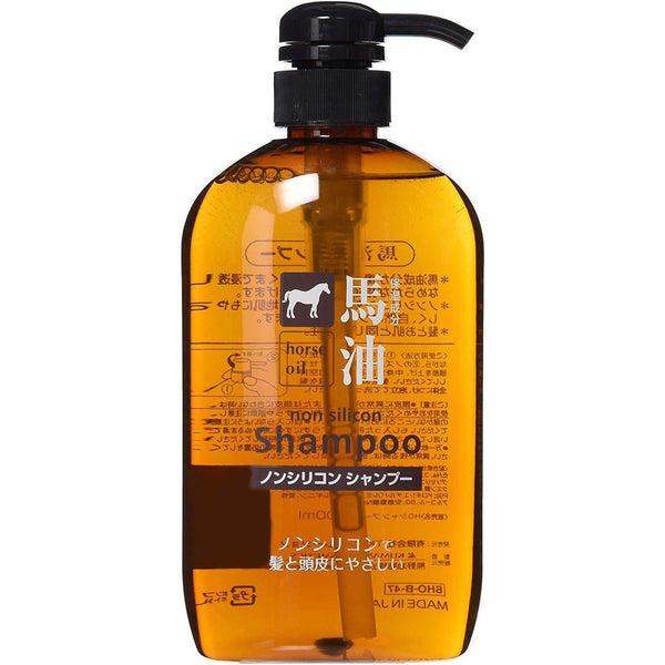 Kumano Yushi Horse Oil Shampoo 600ml