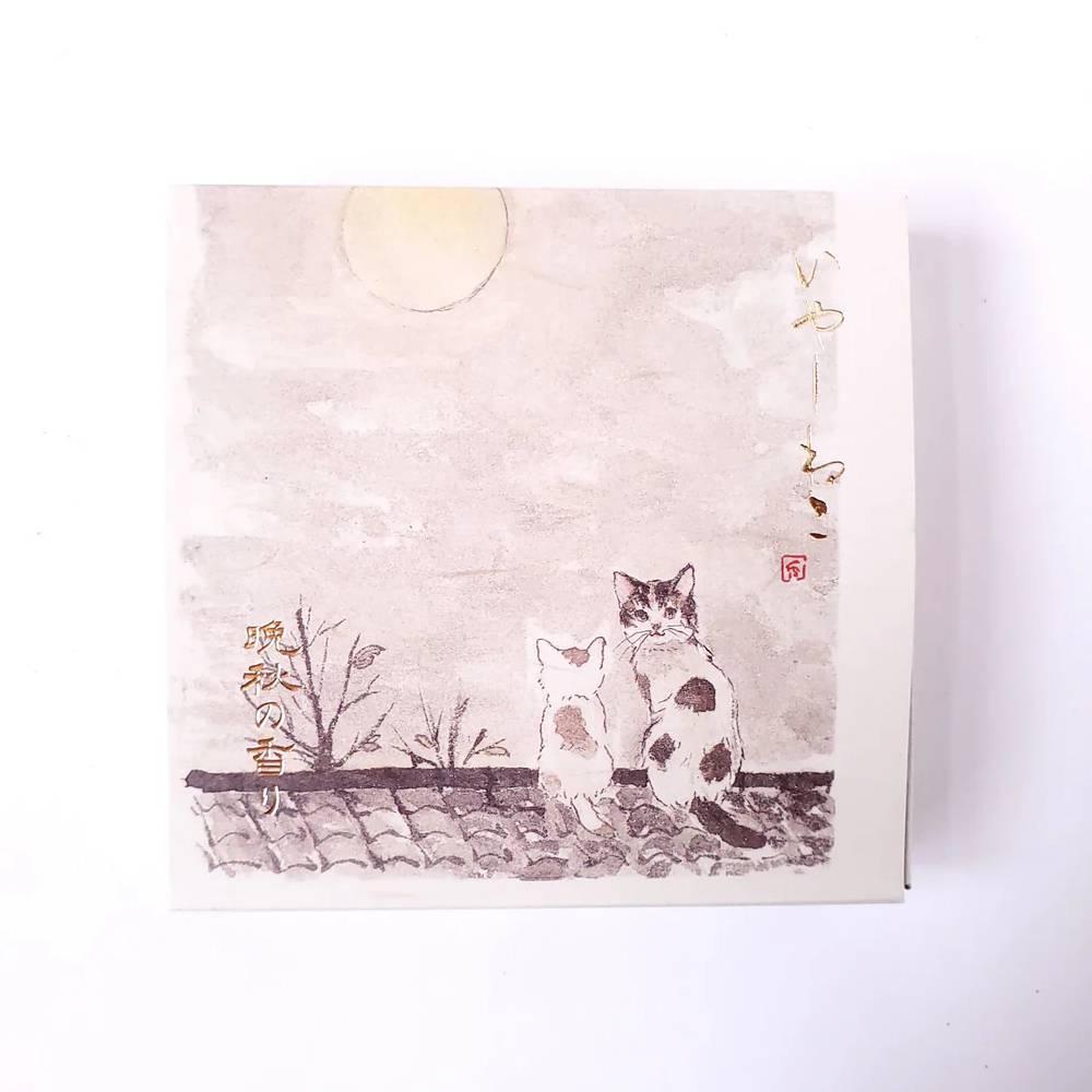 Late Autumn Scent Incense Cones Set With Burner (10 Cones)