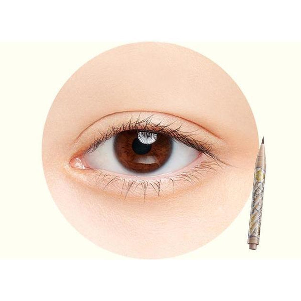 Majolica Majorca Gel Liquid Liner Waterproof Liquid Eyeliner Pen 1.4ml