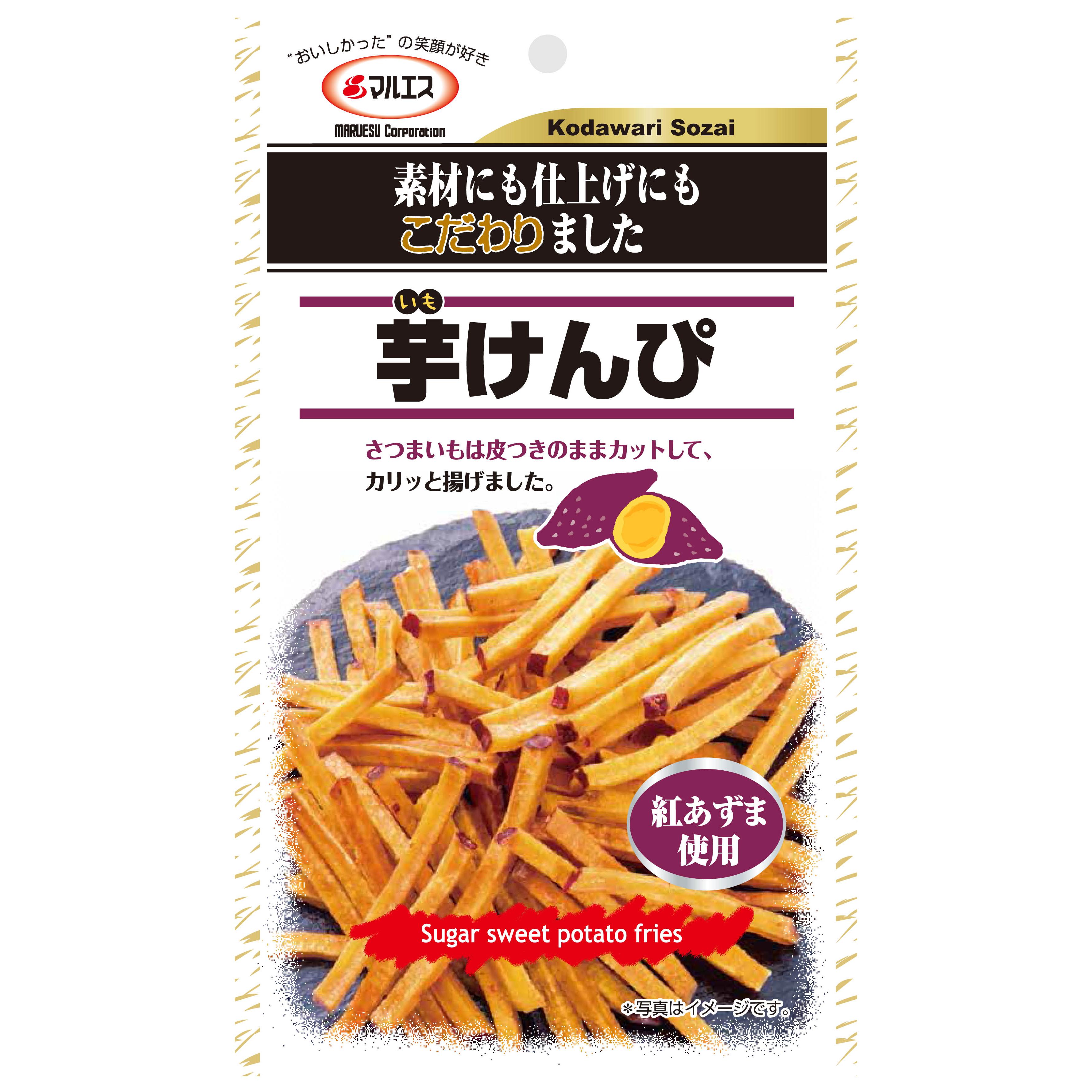 Maruesu Imo Kenpi Crispy Sweet Potato Sticks 50g (Pack of 3)