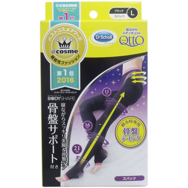 Medi Qtto Body Shape Sleep Wear Pelvic Support Slimming Spats
