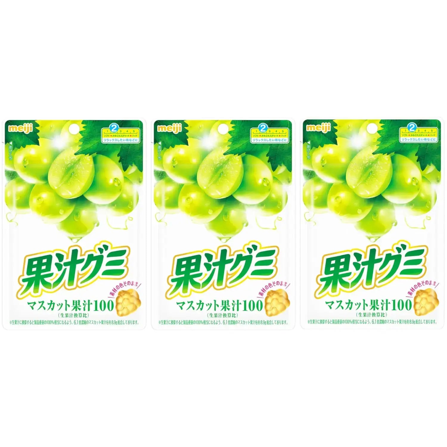 Meiji Fruit Gummy Candies Muscat White Grape Gummies 54g (Pack of 3)