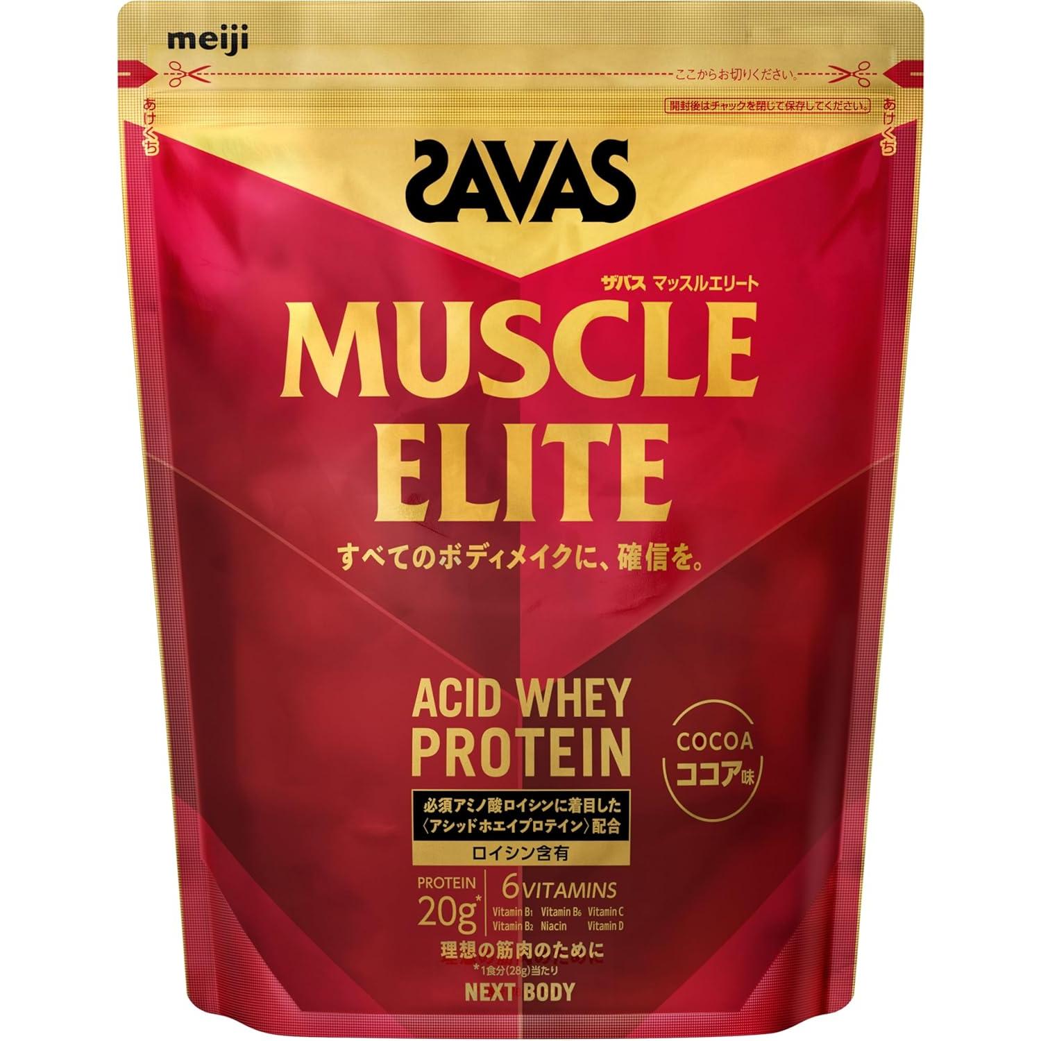 Meiji Savas Muscle Elite Acid Whey Protein Powder Cocoa Flavor 900g