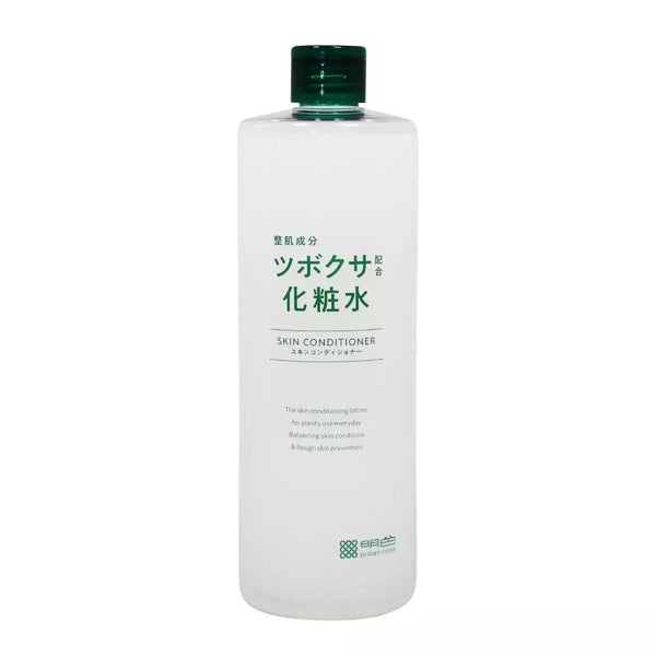 Meishoku CICA Centella Asiatica Face & Body Lotion For Rough Skin 500ml