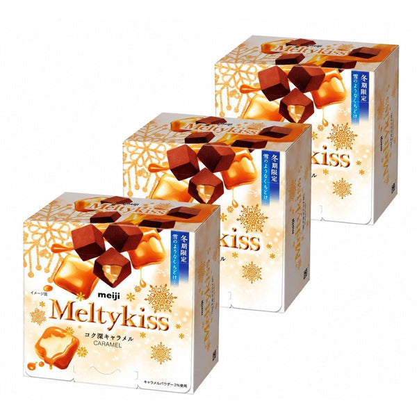 Meltykiss Caramel Soft Melting Choco Rich Caramel Cubes 53g (Pack of 3)