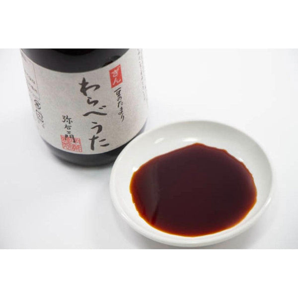 Warabeuta Tamari Shoyu Rich 3-Year Barrel Aged Gluten-Free Soy Sauce 200ml