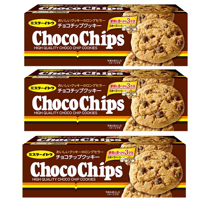 Mr. Ito Choco Chips Rich Chocolate Chip Cookies 15ct. (Pack of 3)
