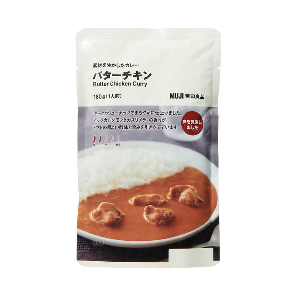 Muji Butter Chicken Curry 180g