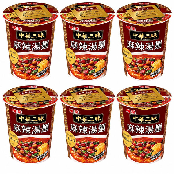 Myojo Ippeichan Chukazanmai Cantonese Soy Sauce Ramen Instant Noodles Cup 63g (Pack of 6)