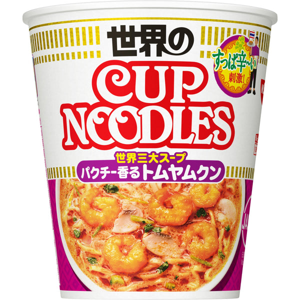 Nissin Cup Noodles Tom Yum Goong Tom Yum Noodle Soup