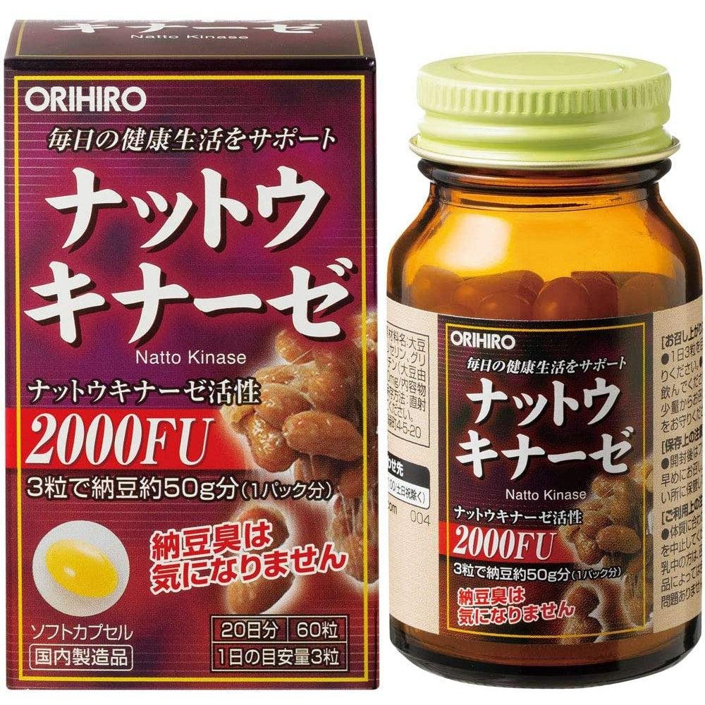 Orihiro Nattokinase Natto Supplement 60 Capsules (For 20 Days)