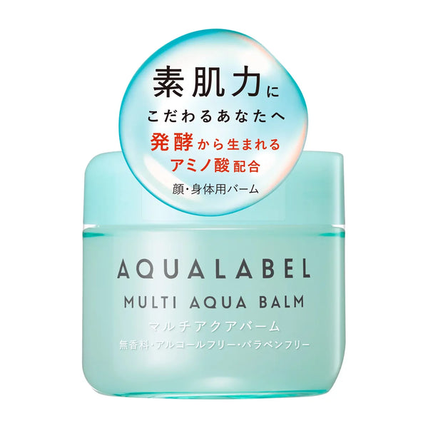 Aqualabel Multi Aqua Balm Hydrating Cream For Face & Body 100g