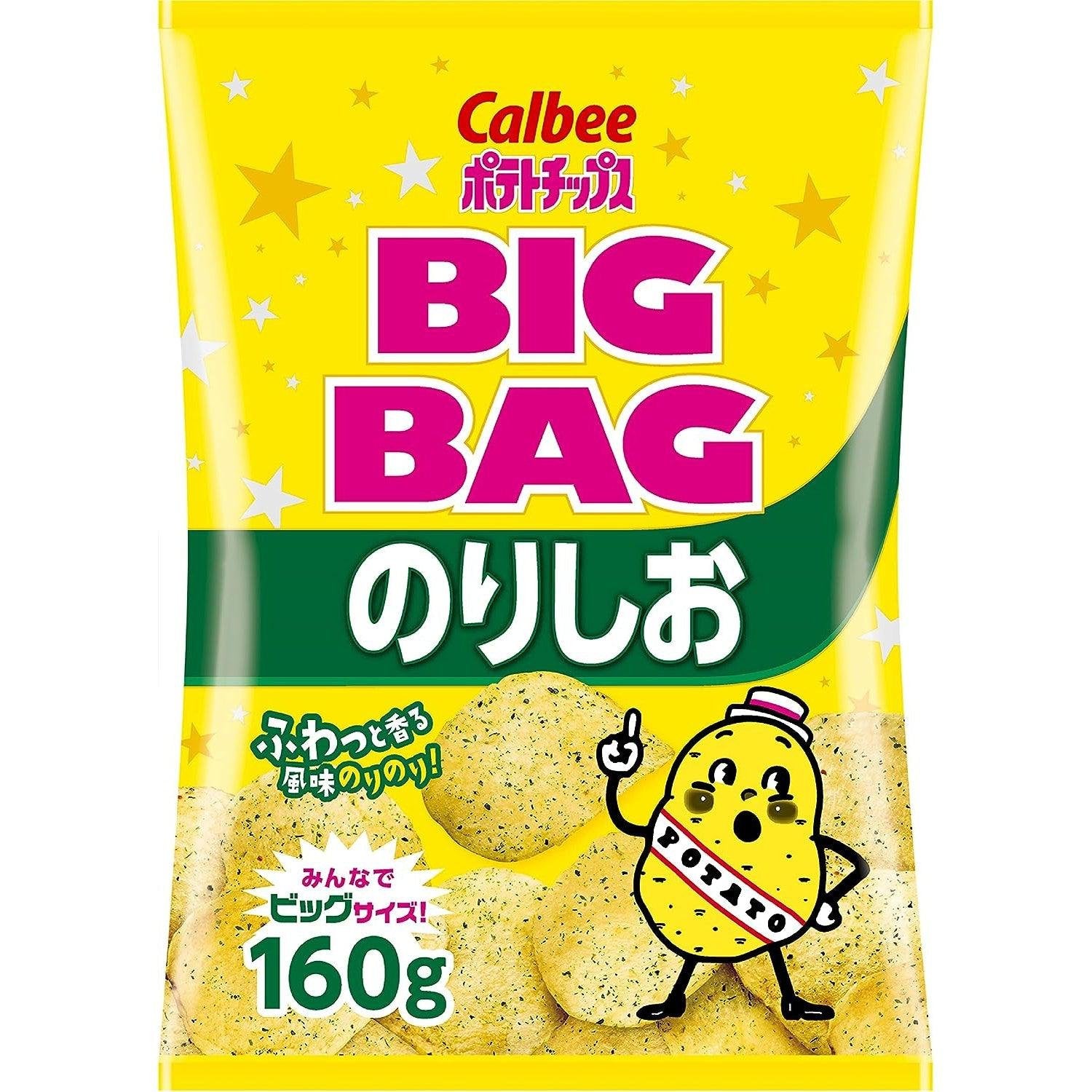 Calbee Norishio Salted Seaweed Potato Chips Big Bag 160g (Pack of 3)