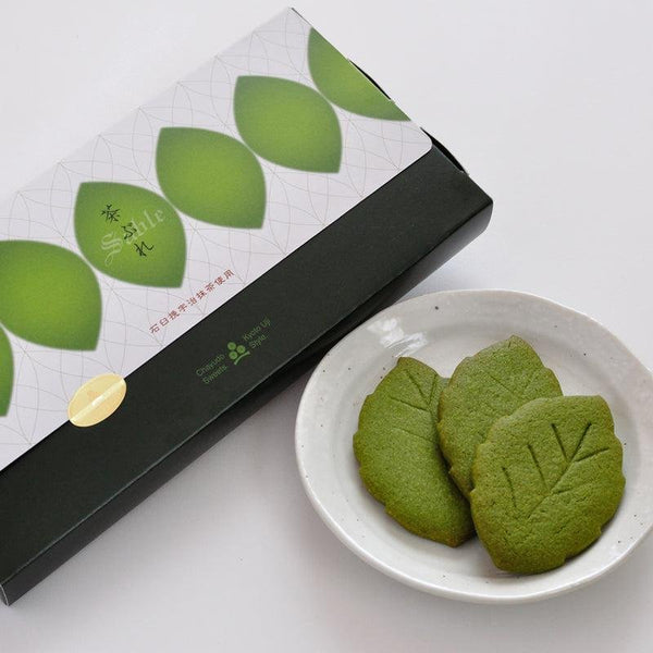 Chayudo Uji Matcha Sablé Matcha Green Tea Butter Cookie 6 Pieces