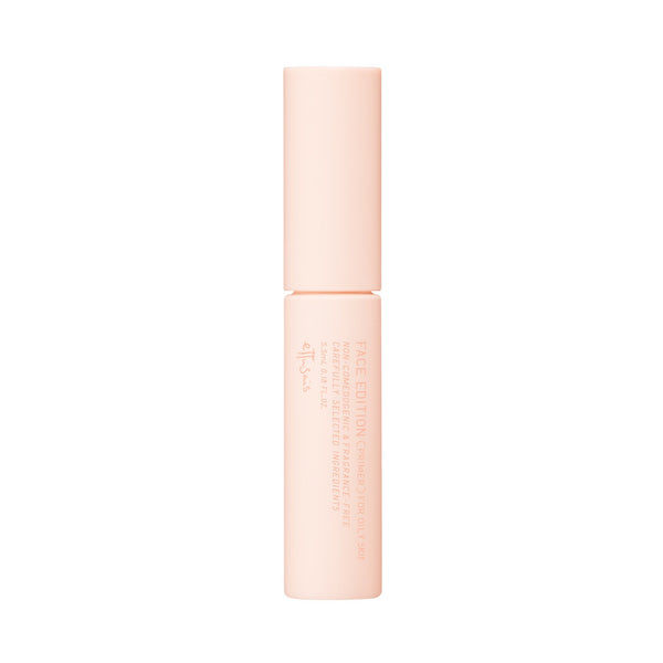 Ettusais Face Edition Primer Makeup For Oily Skin 5.5ml