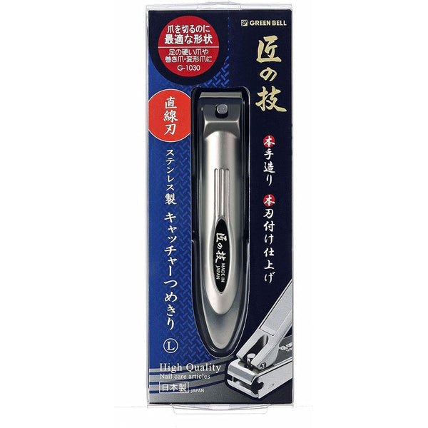 Green Bell Takuminowaza Nail Clipper Straight Blade Large G-1030